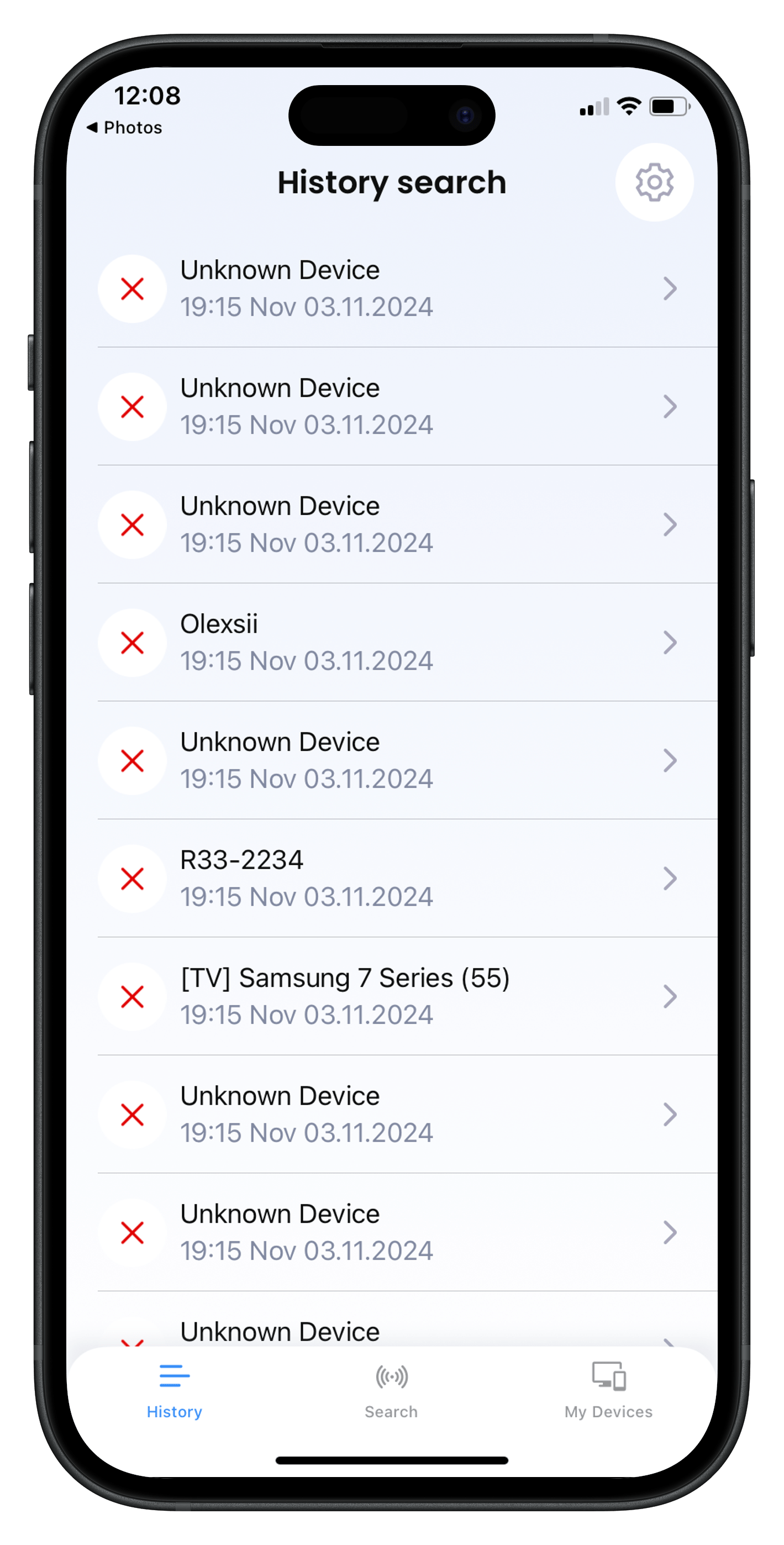 Air Finder – Screen 1